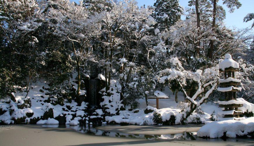 Gardens of Japans