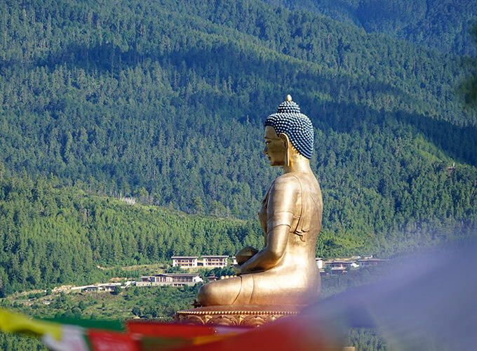 The Wonders of Bhutan