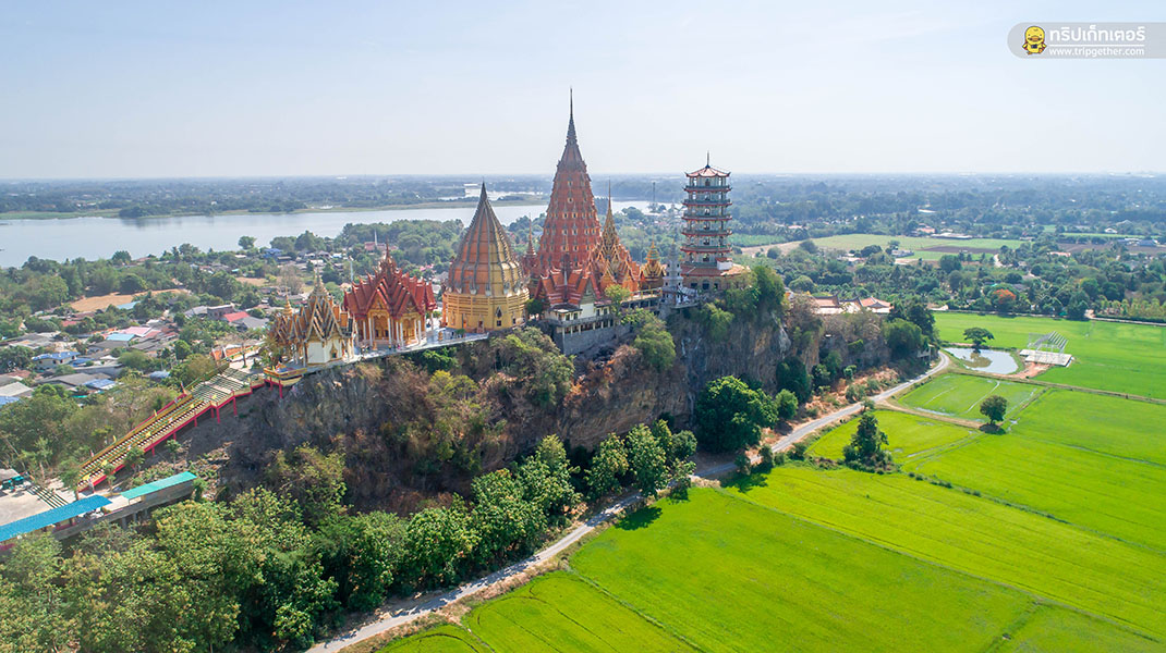 Kanchanaburi - My Way Travel